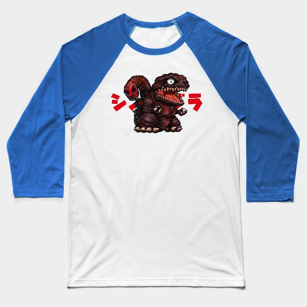 shin godzilla Baseball T-Shirt by mprokolo corgi